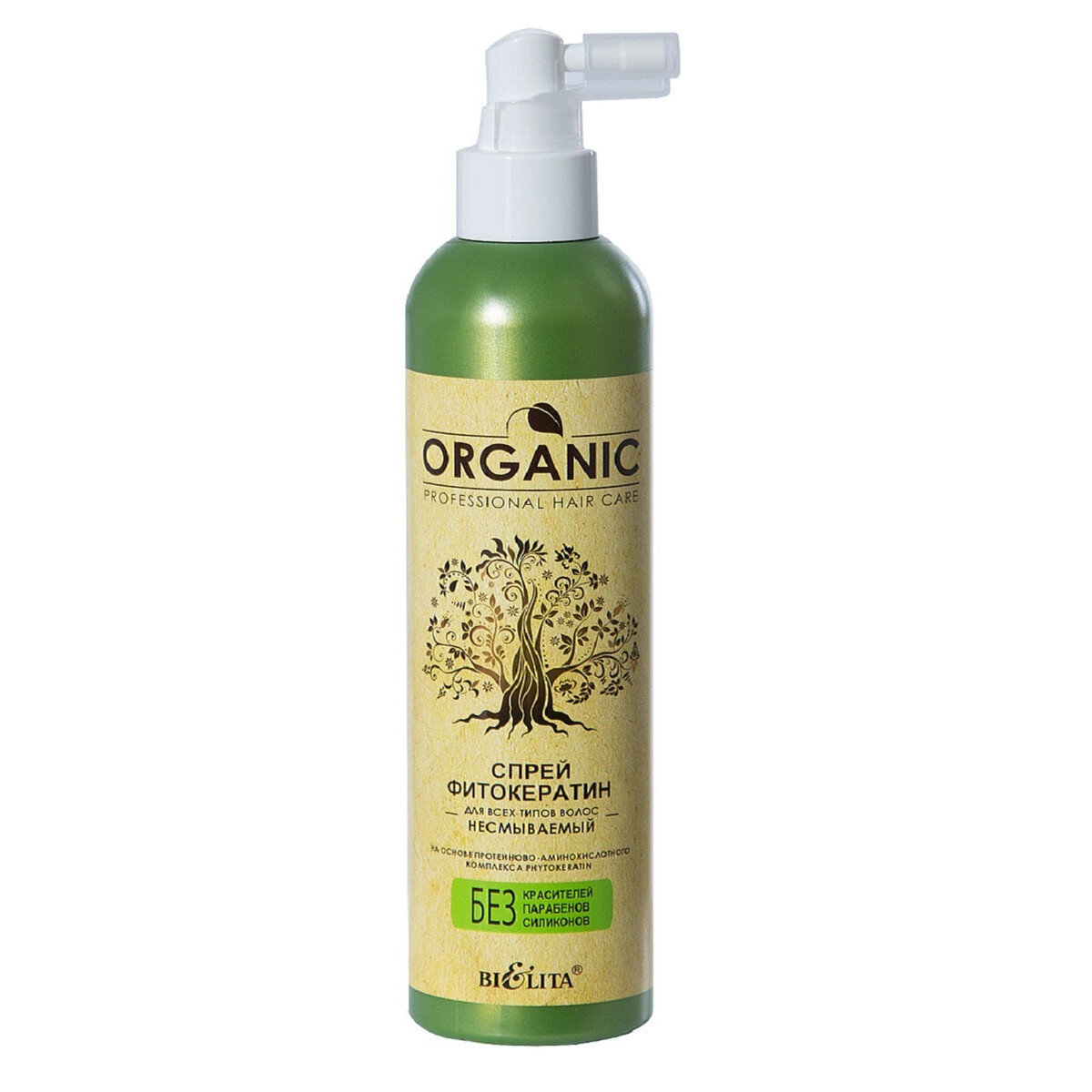 

Спрей-фитокератин organic для всех, Прозрачный