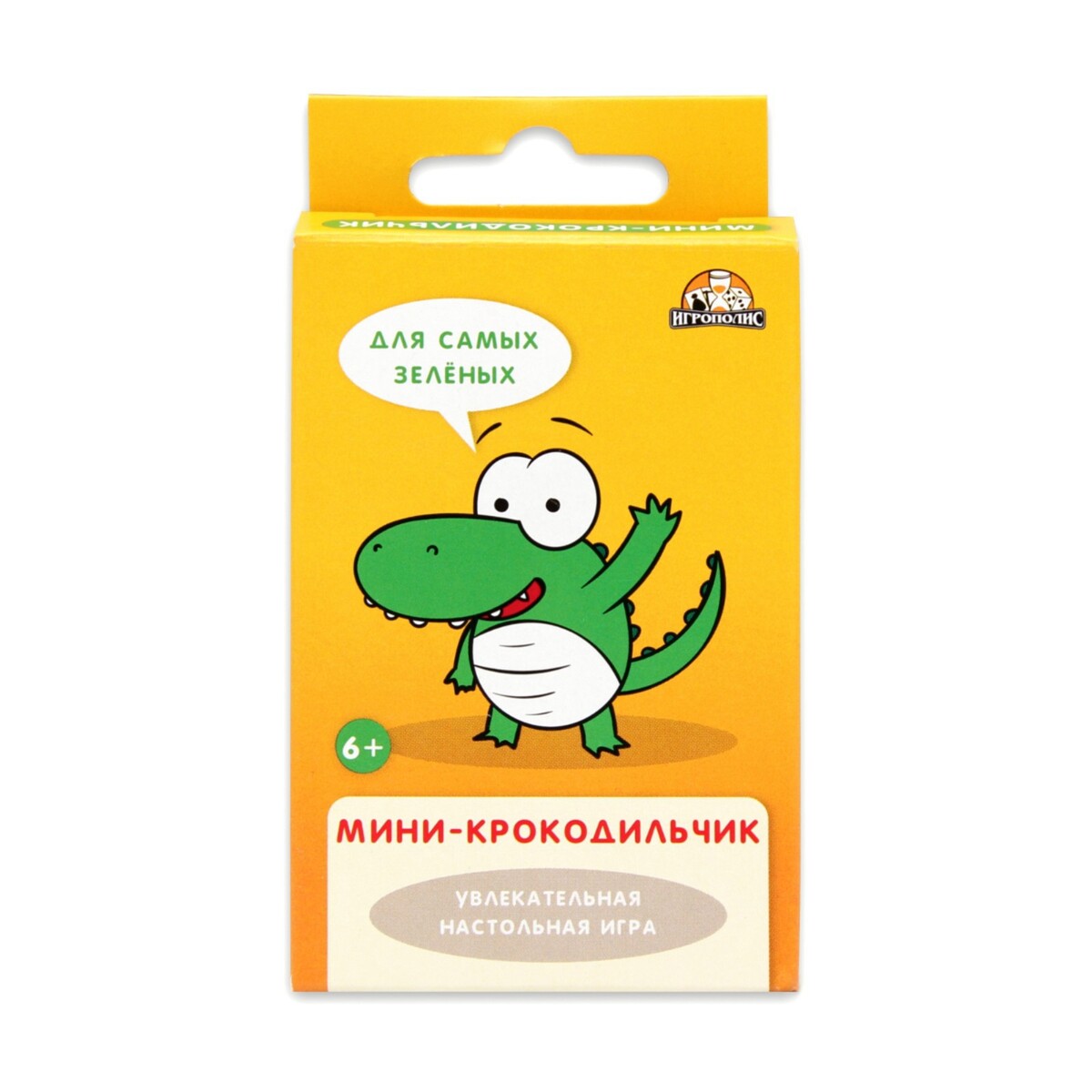 Карточная игра для взрослых и детей карточная игра для веселой компании крокодил