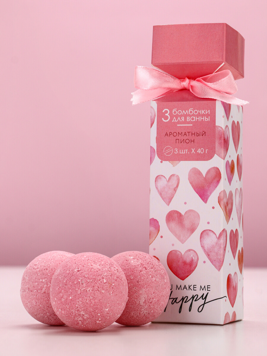 

Бомбочки для ванны happy, 3×40 г, чистое счастье, Розовый