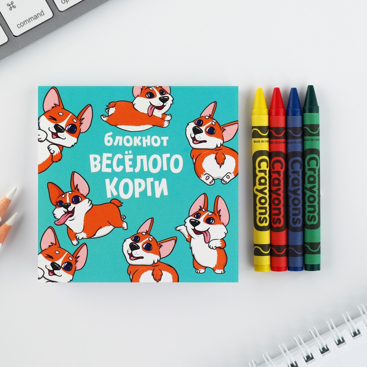 фото Подарочный набор: блокнот-раскраска и восковые мелки artfox