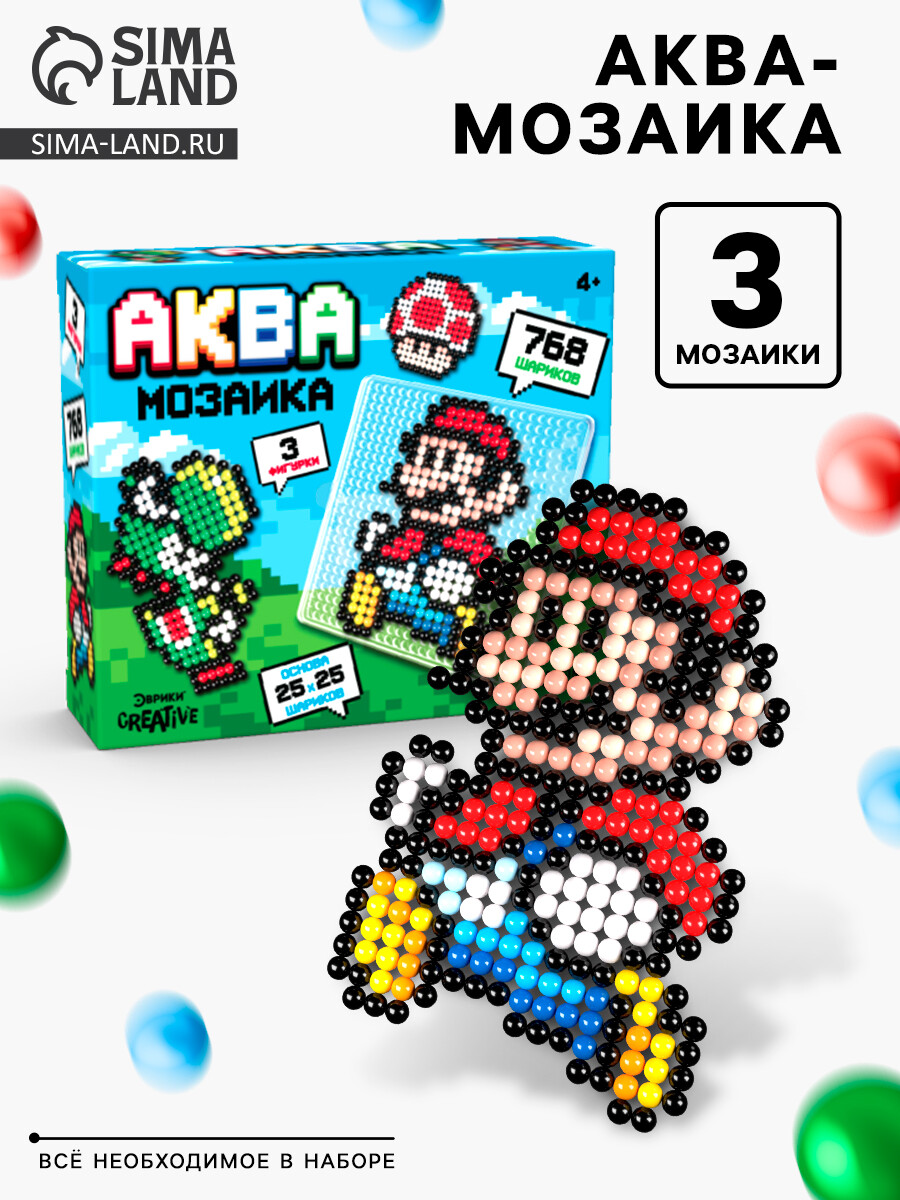Аквамозаика