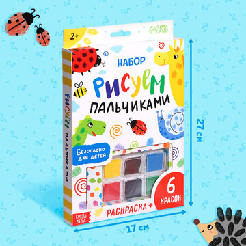 Набор БУКВА-ЛЕНД