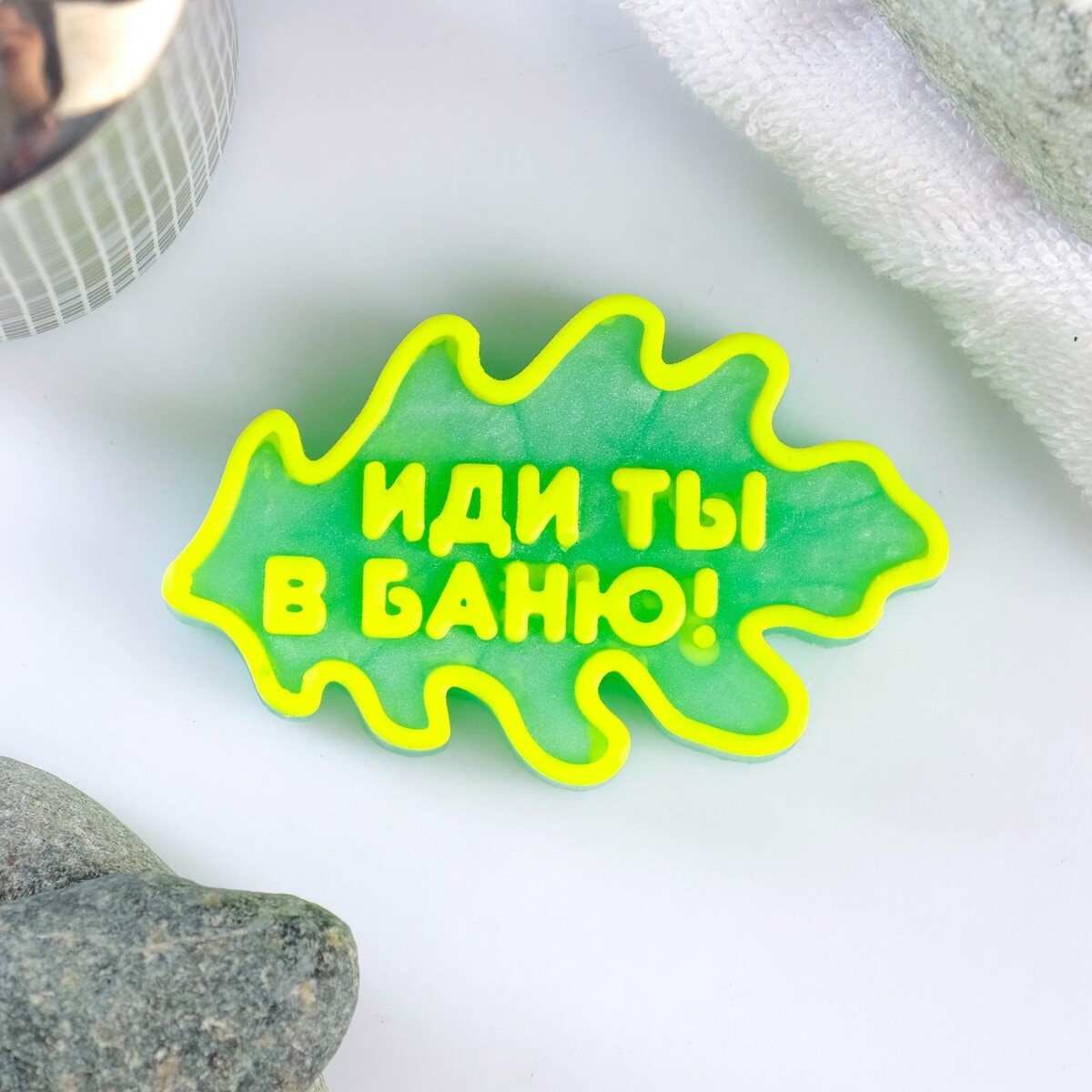 

Фигурное мыло, Желтый;зеленый