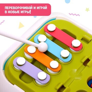 Развивающая игрушка