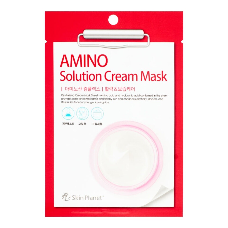 Тканевая маска для лица с аминокислотами тканевая маска для лица с аминокислотами