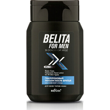 Лосьон после бритья BELITA FOR MEN для