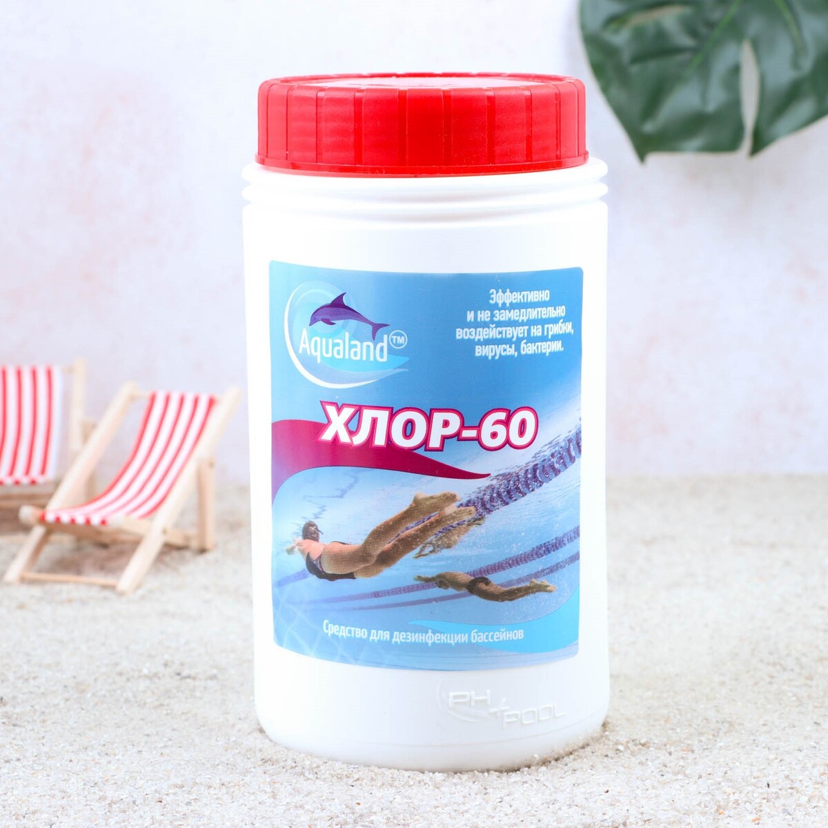 Дезинфицирующие средство aqualand хлор-60, гранулы, 1 кг Aqualand
