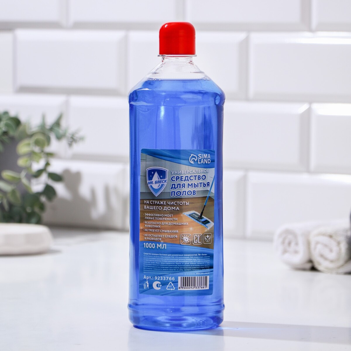 Универсальное средство для мытья полов, 1000 мл, mr. блеск prosept universal spray универсальное моющее и чистящее средство 5 л