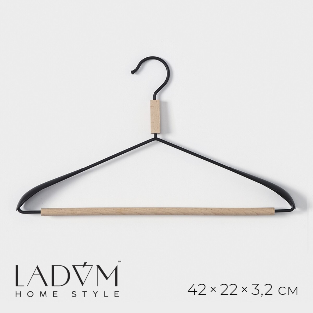 Плечики - вешалка для одежды с усиленными плечиками ladо́m laconique, 42×24×3,2 см, цвет черный плечики вешалка для одежды ladо́m laconique 41 5×22 5×1 см розовый