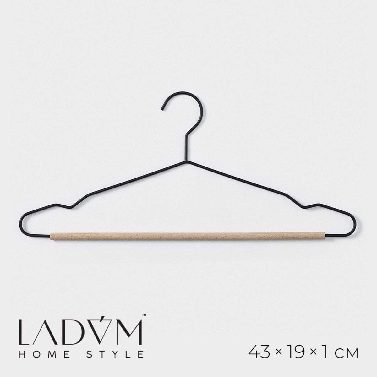 Плечики - вешалка для одежды ladо́m laconique, 42×19,5×1см, цвет черный вешалка органайзер для ремней и шарфов многоуровневая ladо́m laconique 11 3×24×1 1 см белый