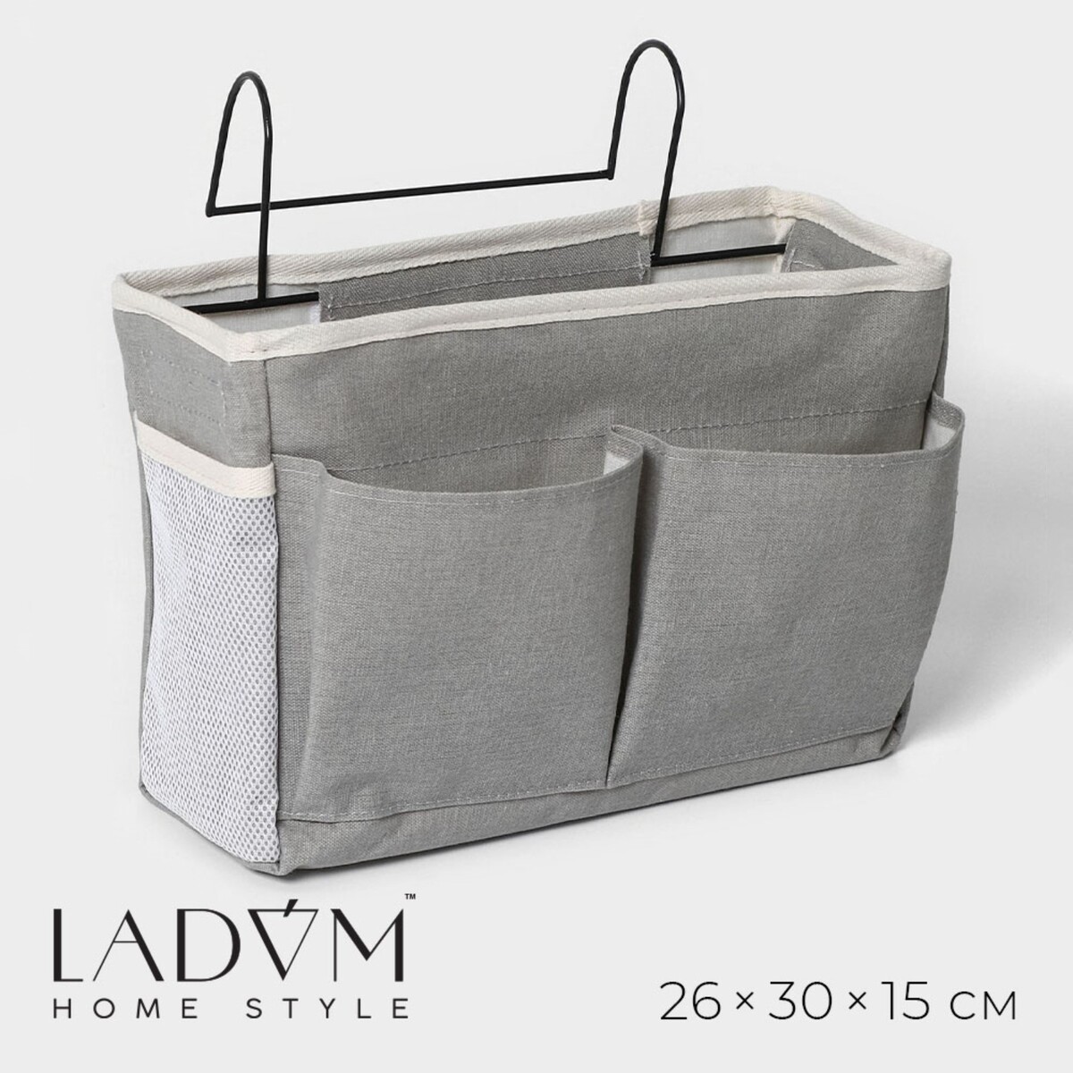 Органайзер подвесной с карманами ladо́m, 3 отделения, 30×10×20 см, цвет серый рюкзак для ноутбука xiaomi commuter backpack bhr4903gl до 15 6 2 отделения 21л т серый