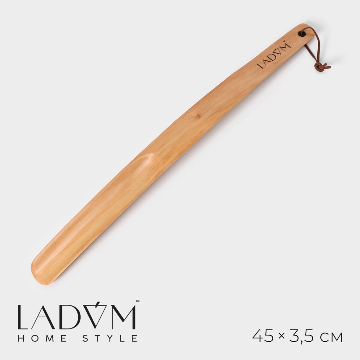Ложка для обуви деревянная ladо́m, 45×3,5 см ложка деревянная окрашенная малая
