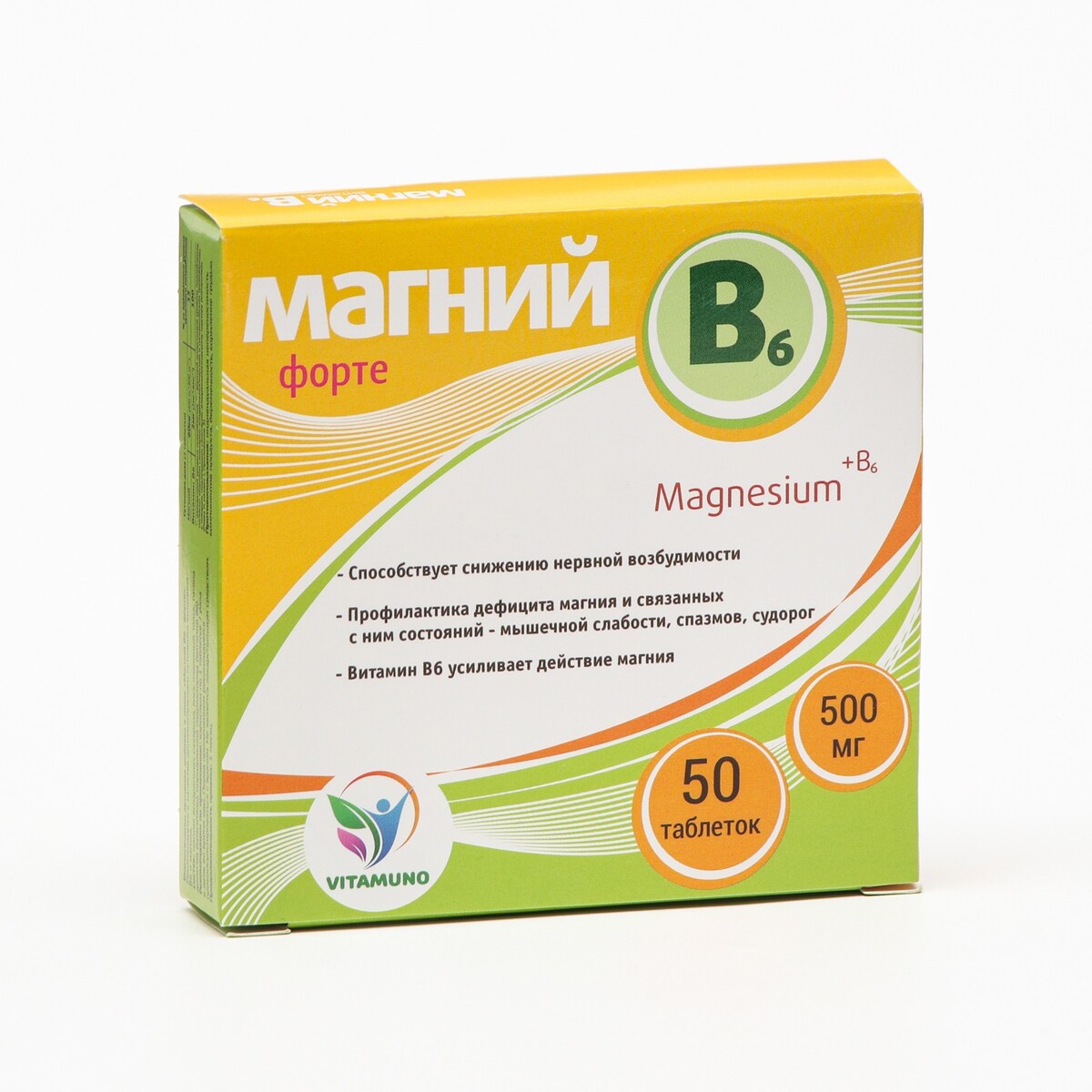 фото Набор витаминов магний b6-форте vitamuno для взрослых, 50 таблеток по 500 мг