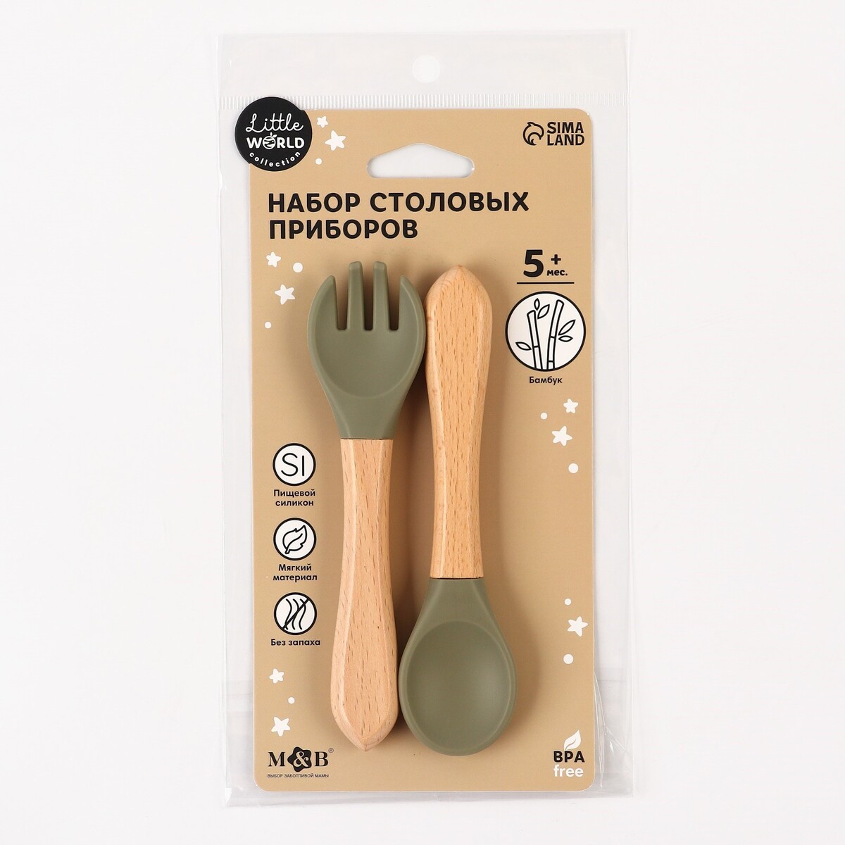 фото Набор детский столовых приборов, вилка и ложка m&amp;b (силикон, бамбук), зеленый mum&baby