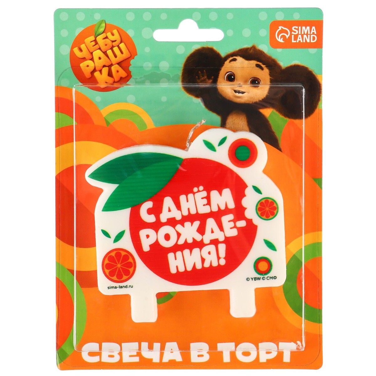 

Свеча для торта, Белый;оранжевый