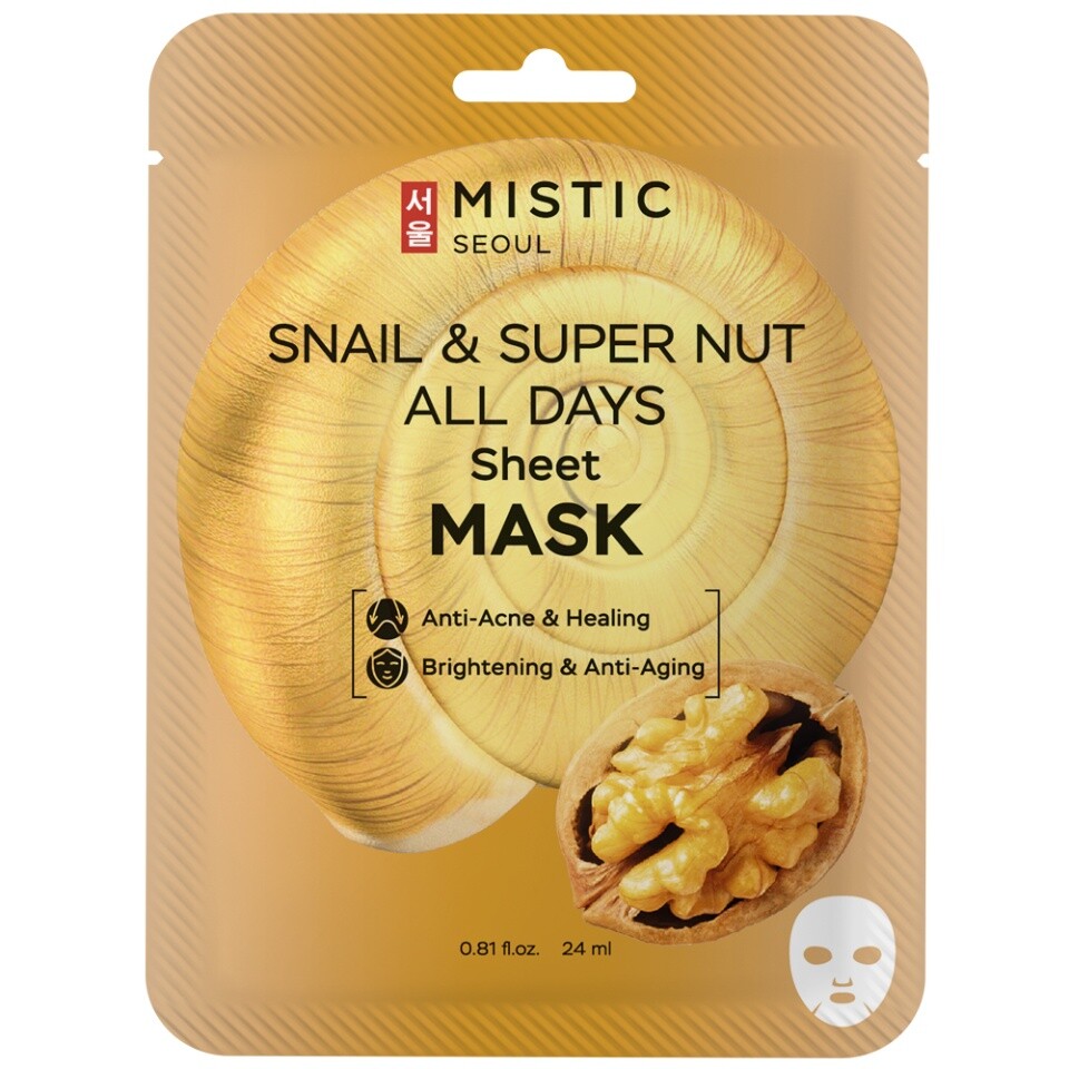 Тканевая маска для лица с муцином улитки и экстрактом ореха 24мл очищающая маска пленка с муцином черной улитки