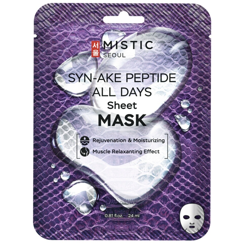 Тканевая маска для лица с пептидом змеиного яда 24мл тканевая маска для лица с экстрактами клубники и кэроба 24мл