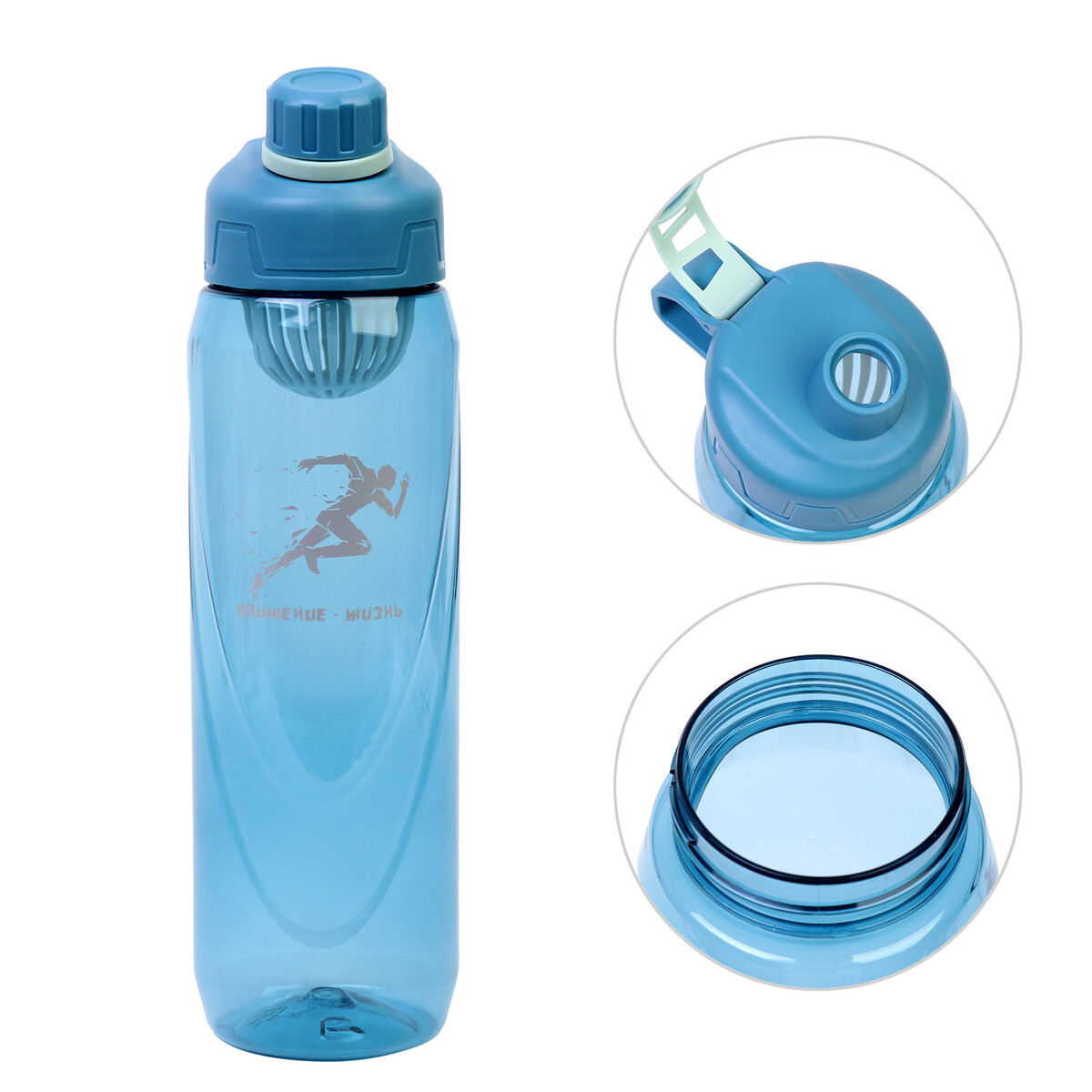 Бутылка для воды бутылка для воды 600 мл 6 6 х 23 см голубая