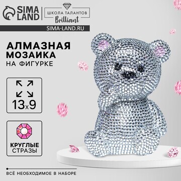 Алмазная мозаика на фигурке для детей