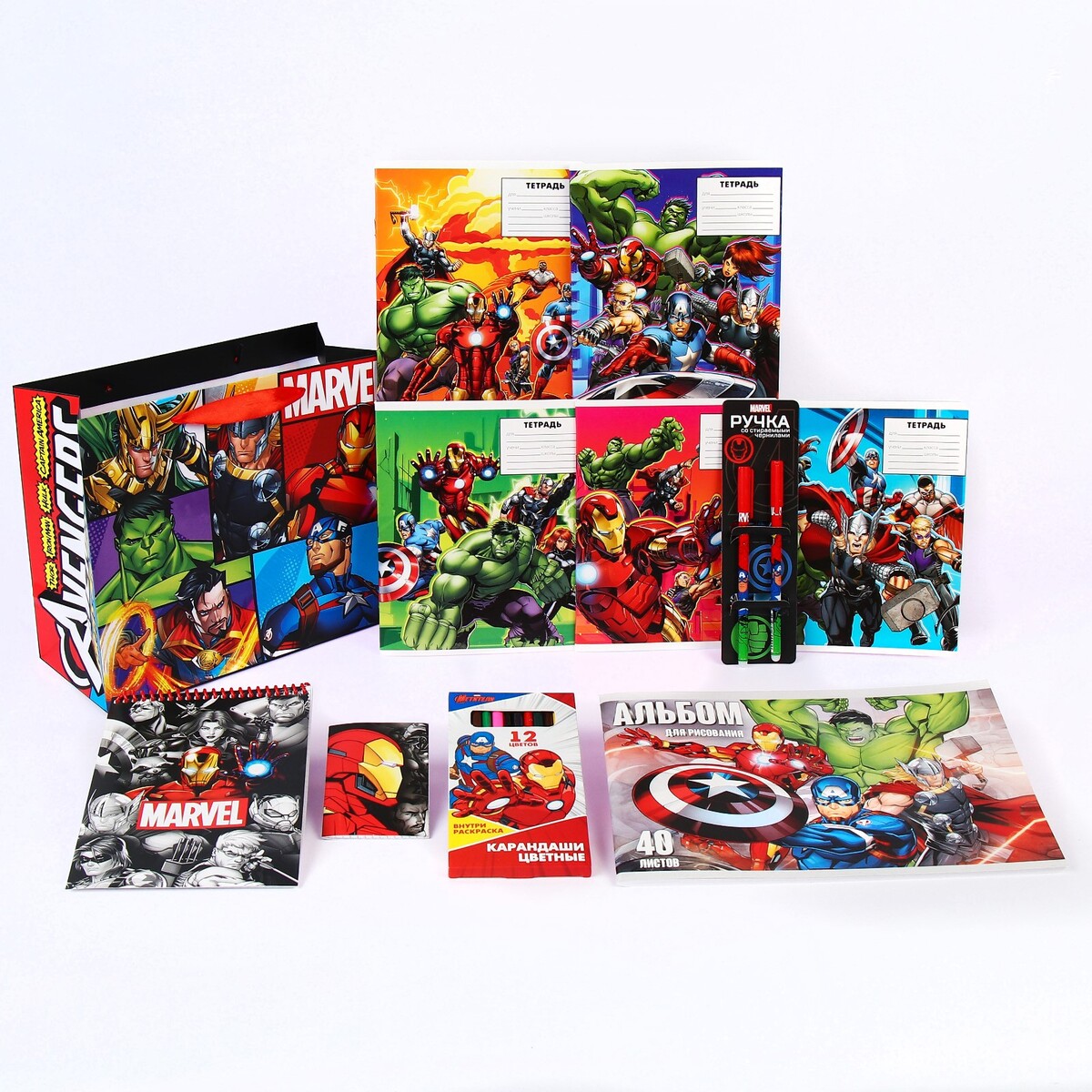 фото Подарочный набор для мальчика, 11 предметов, мстители marvel