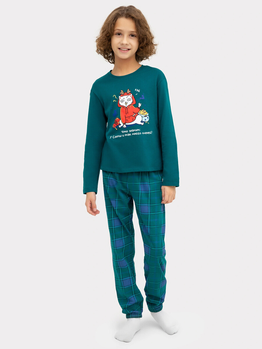 Комплект для мальчиков (джемпер, брюки) футболка для мальчиков зеленая с текстом принтом
