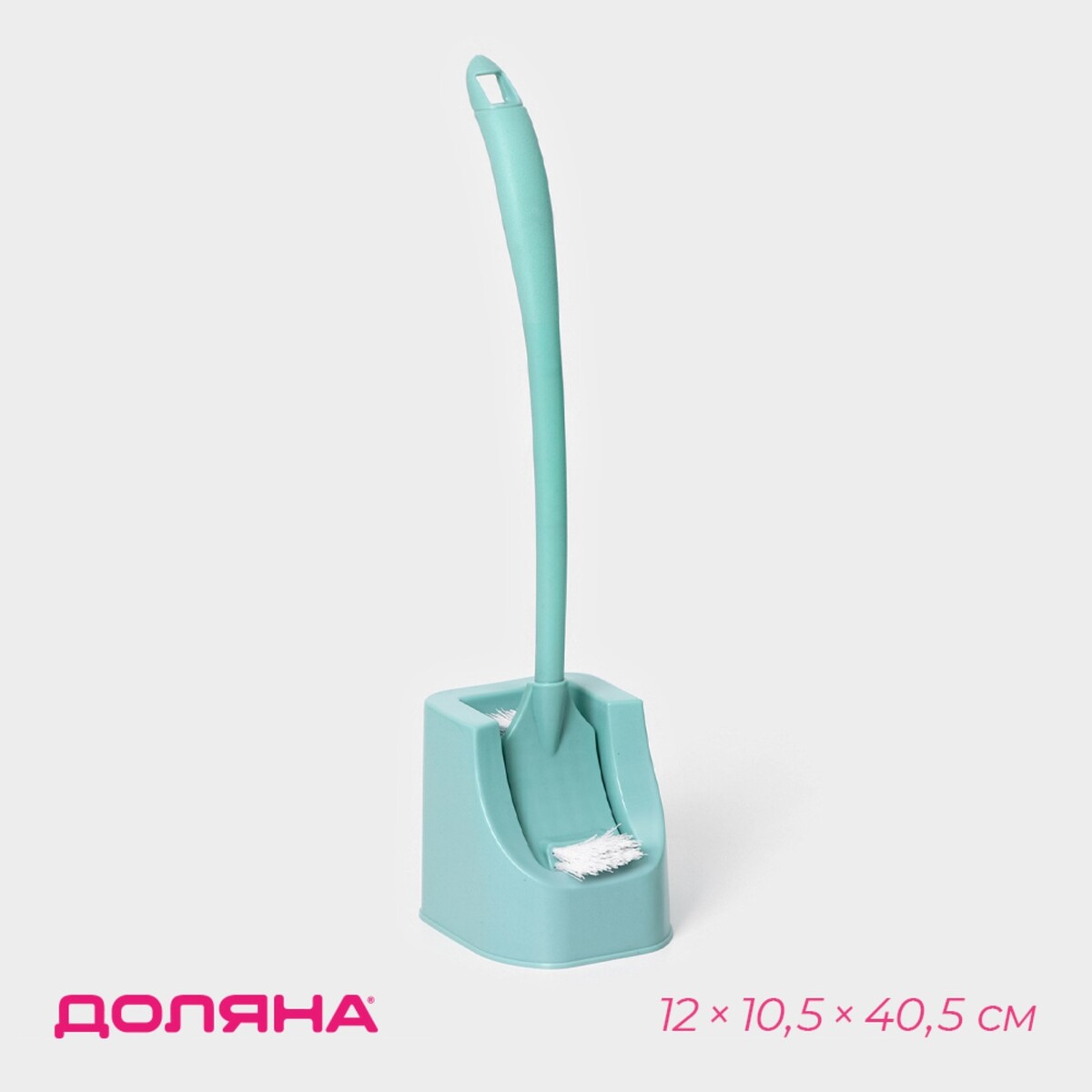Ёрш для унитаза, 12×10,5×40,5 см, цвет мятный туалетный блок bref color aktiv очная свежесть в виде блока очистителя для унитаза средство для