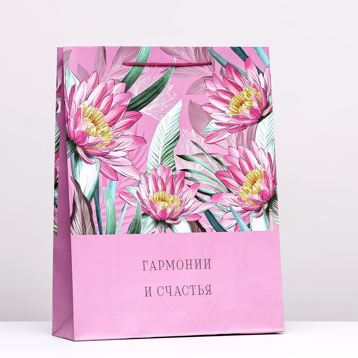 

Пакет подарочный, Розовый