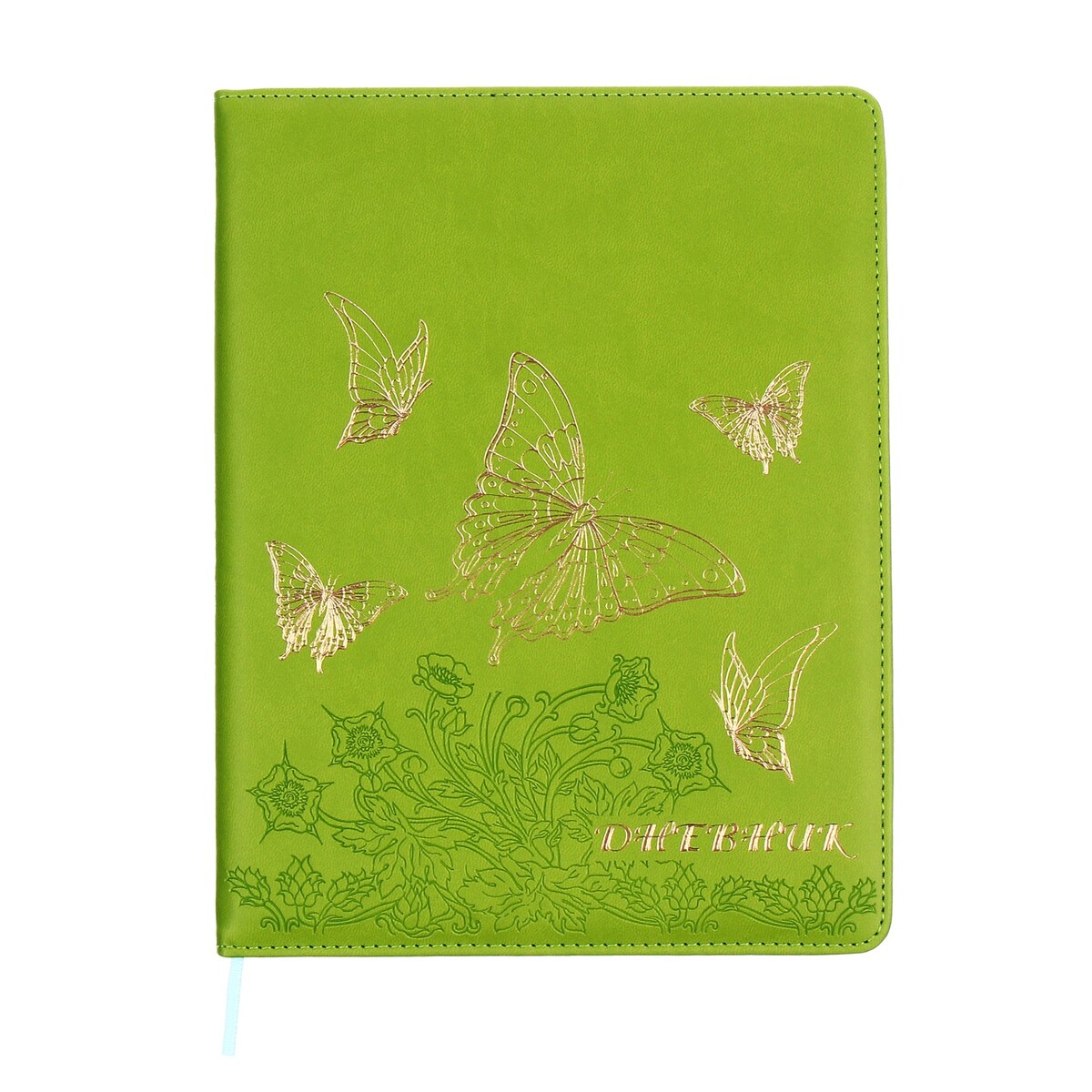 Дневник школьный, 5-11 класс, обложка пвх, бабочки, зеленый No brand 08209051 - фото 1