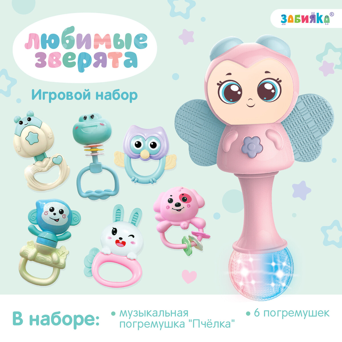 Игровой набор подарочный набор таро иллюминатов на русском языке
