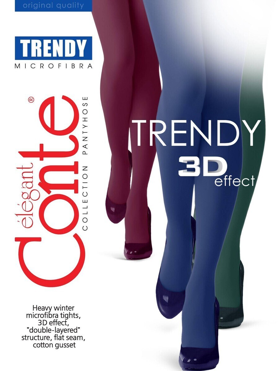 

Колготки CONTE TRENDY 150, Черный;nero