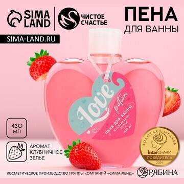 Пена для ванны love potion, 430 мл, аром