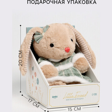 Мягкая игрушка little friend, заяйка в з