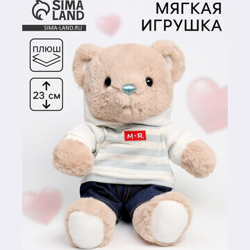 Мягкая игрушка little friend, мишка в дж