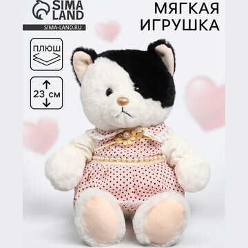 Мягкая игрушка little friend, кошечка в 