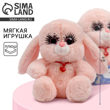 Мягкая игрушка Milo toys