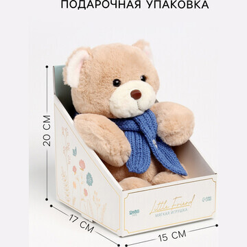 Мягкая игрушка little friend, мишка с си