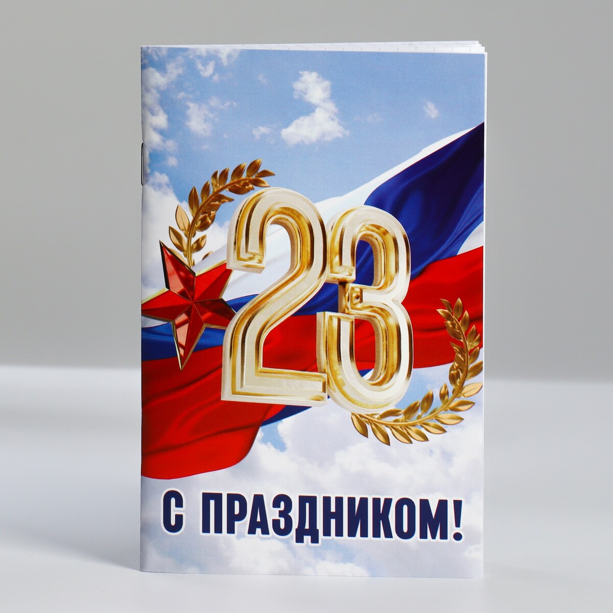 

Блокнот а6, 32 л. в клетку