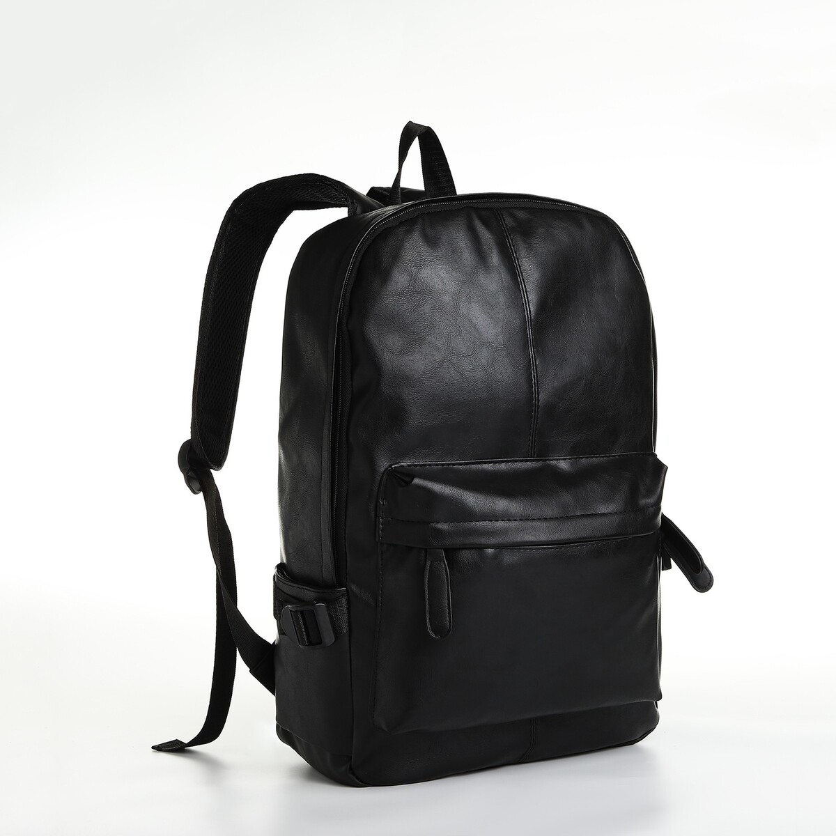 Рюкзак городской из искусственной кожи на молнии, 3 кармана, цвет черный