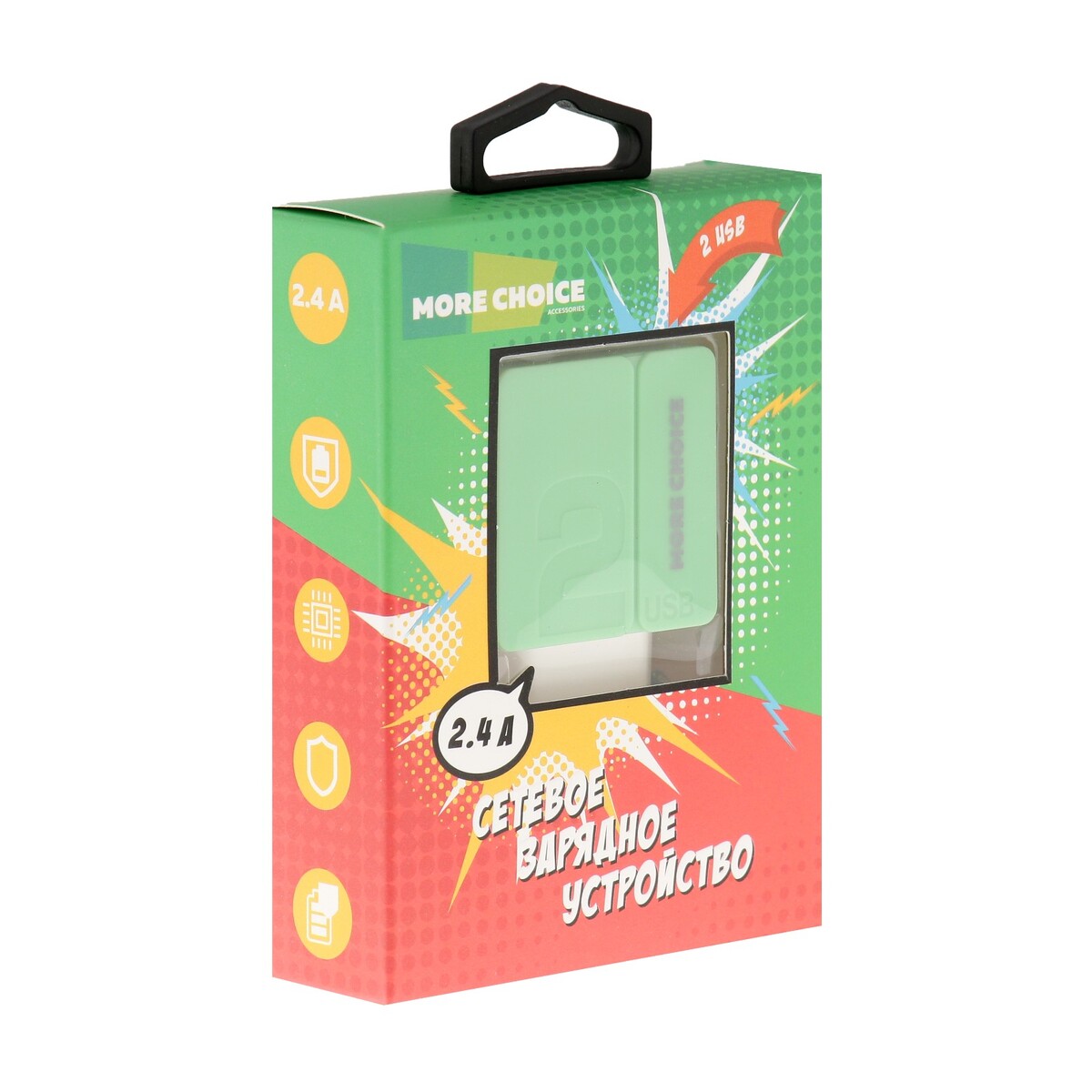

Сетевое зарядное устройство more choice nc46, 2 usb, 2.4 а, зеленый