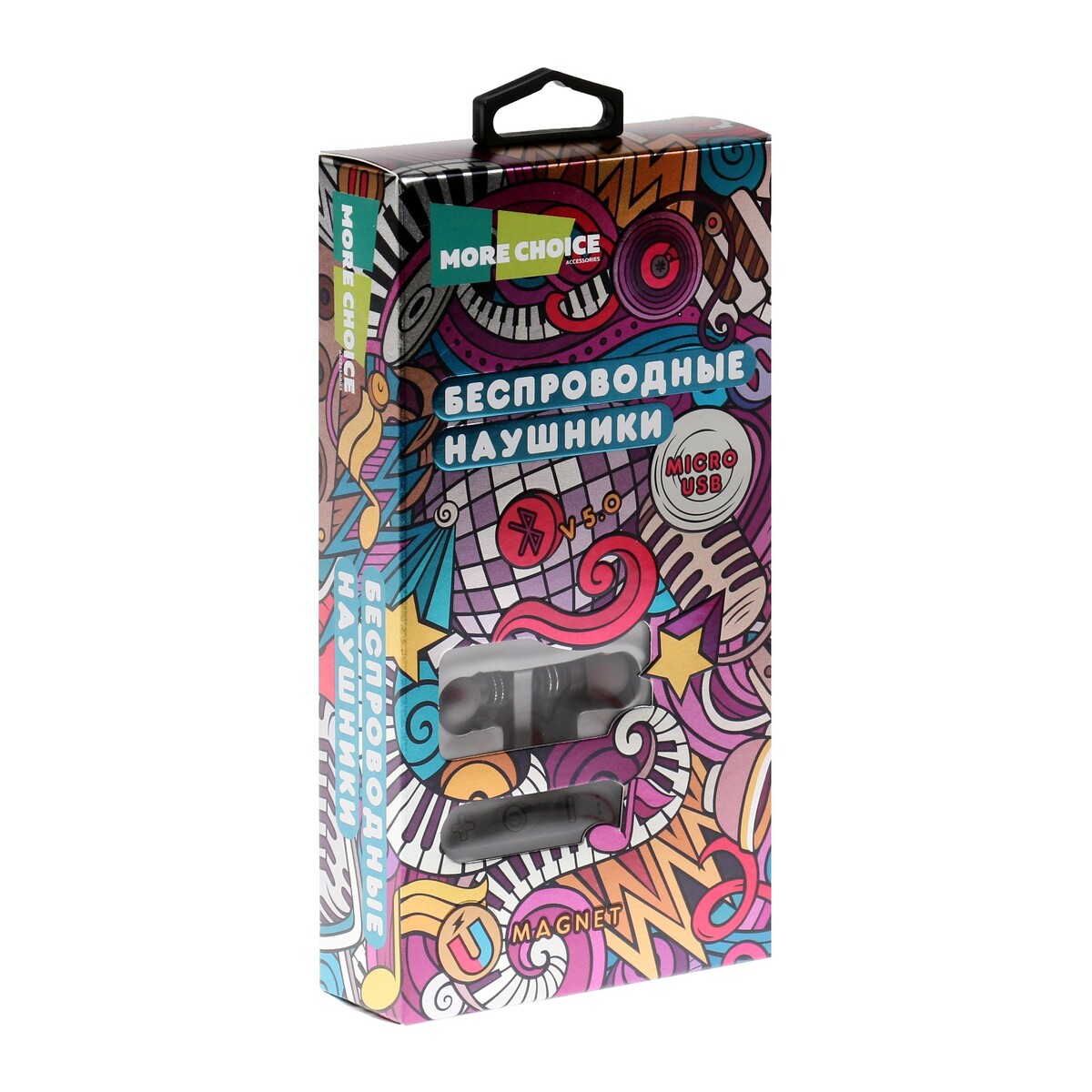 

Наушники more choice bg20, беспроводные, вакуумные, микрофон, bt 5.0, 100 дб, черные