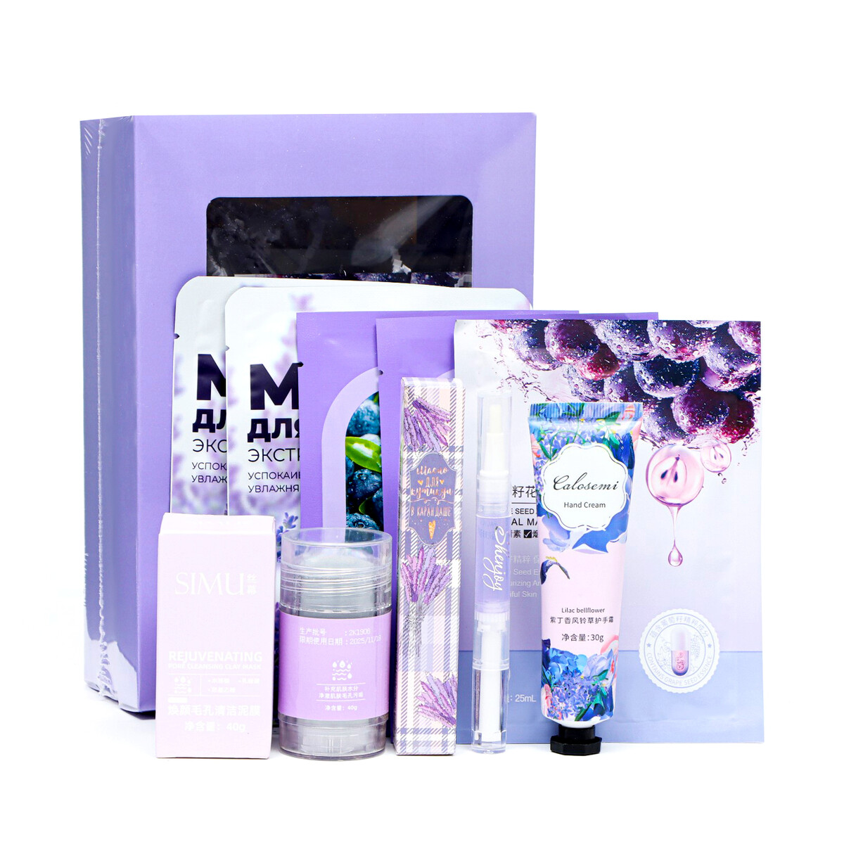 

Подарочный beauty box