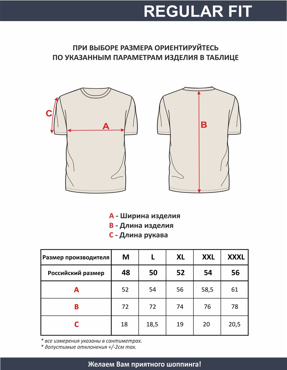 Футболка F5 08350323 Брусника  Фото 4