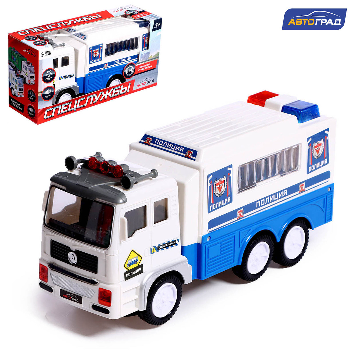 

Машина, Белый