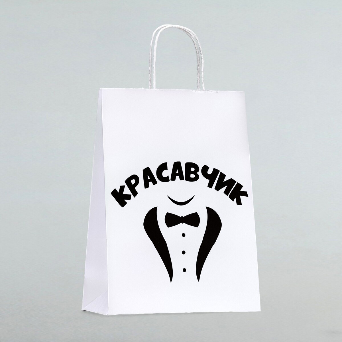 

Пакет подарочный, Белый