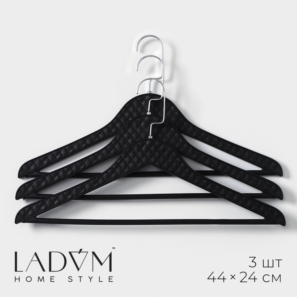 Плечики - вешалки для одежды ladо́m eliot, 44×24 см, 3 шт, цвет черный