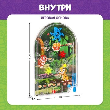 Настольная игра Лео и Тиг