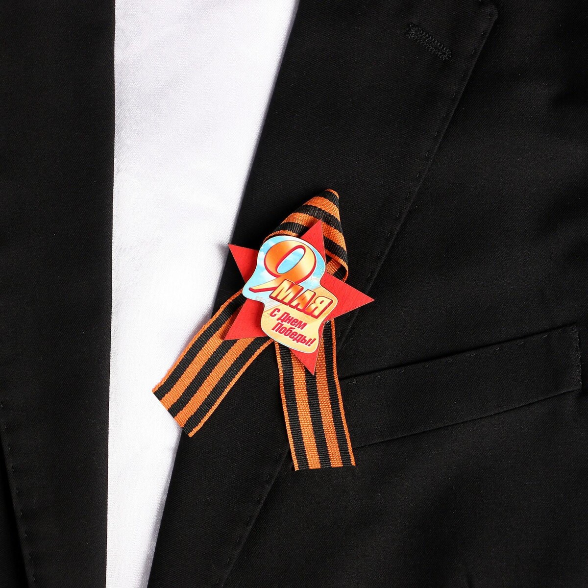 

Значок деревянный, Красный;разноцветный