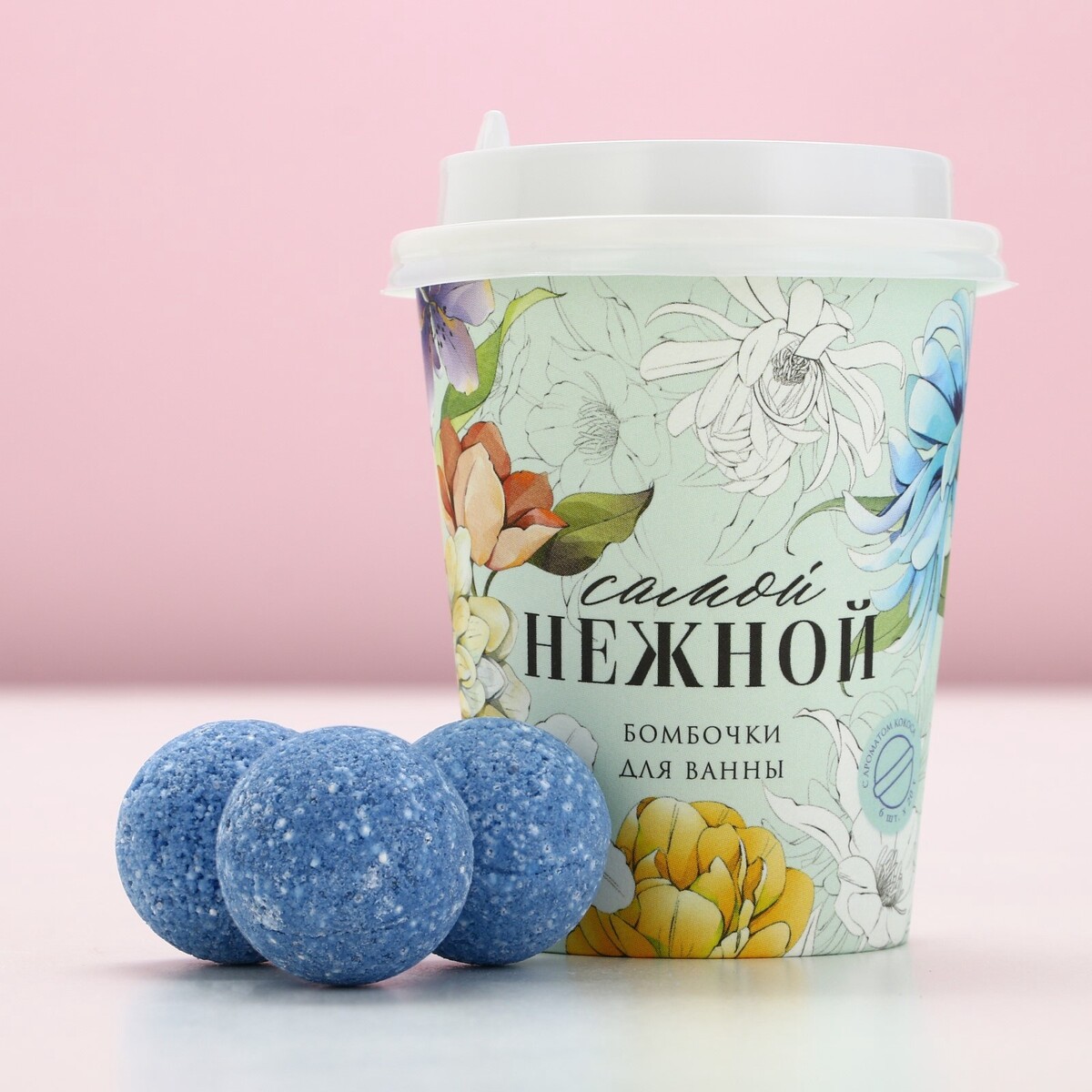 

Подарочный набор косметики, Синий