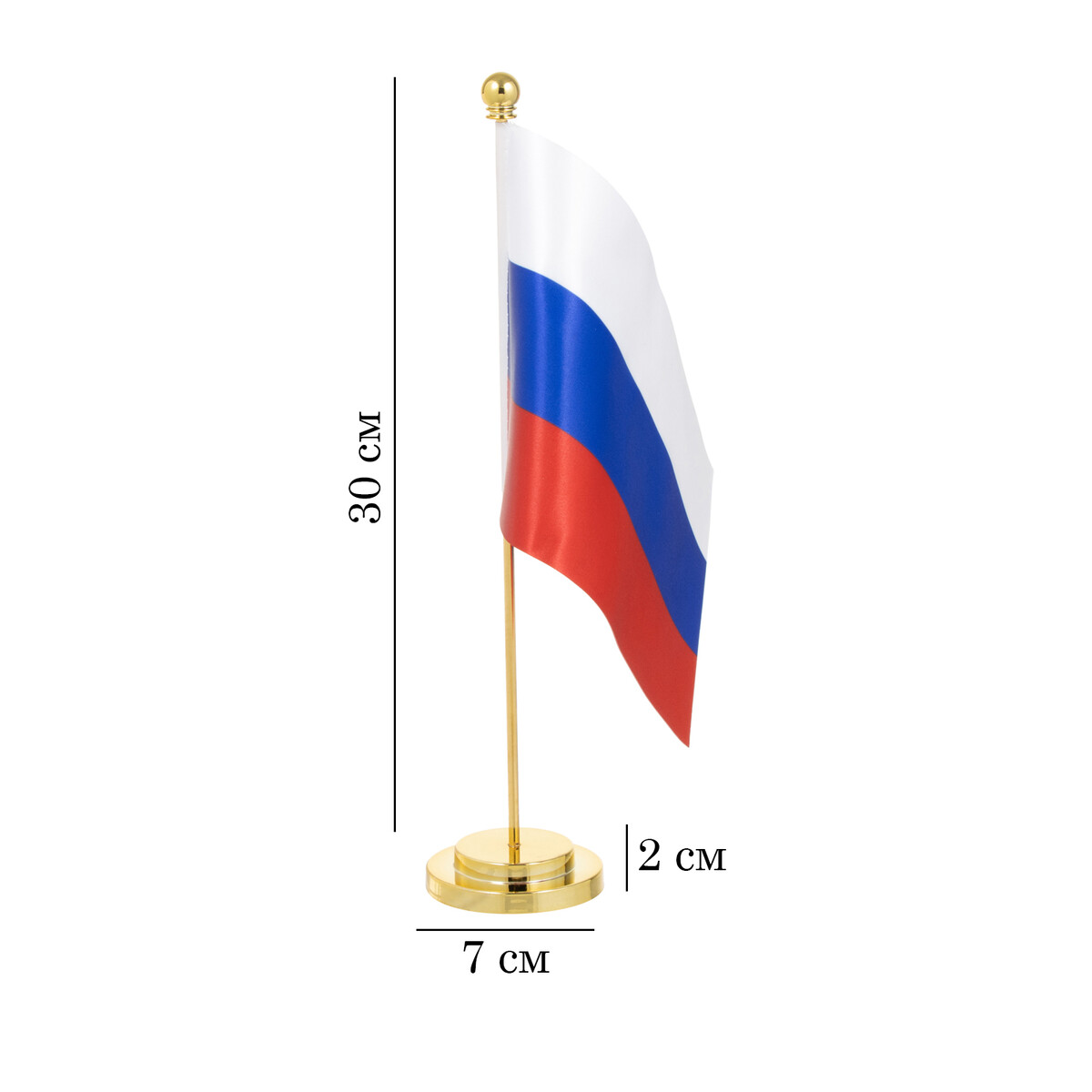 Флагшток настольный с флагом, круг 2 х 7 см, 30 х 7 см, золото флаг россии настольный