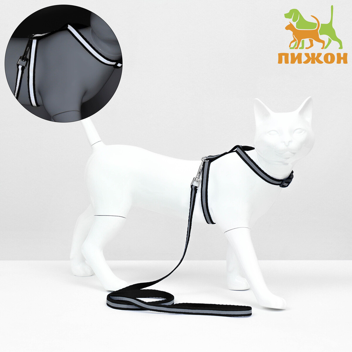 Комплект для кошек светоотражающий,ширина 1 см,шлейка 21-35 см,поводок 120 см, черный